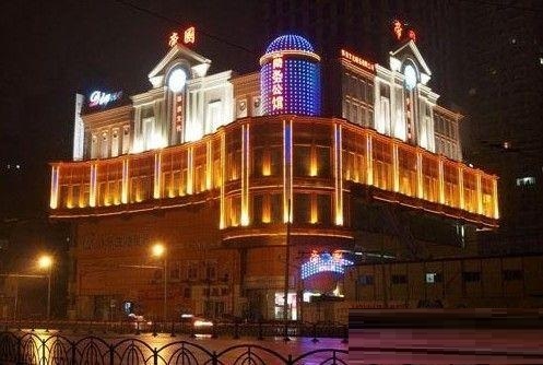 上海帝国公馆KTV荤场消费